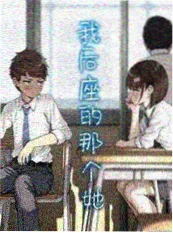 热血动漫大片雾隐之刃剧场版剧照